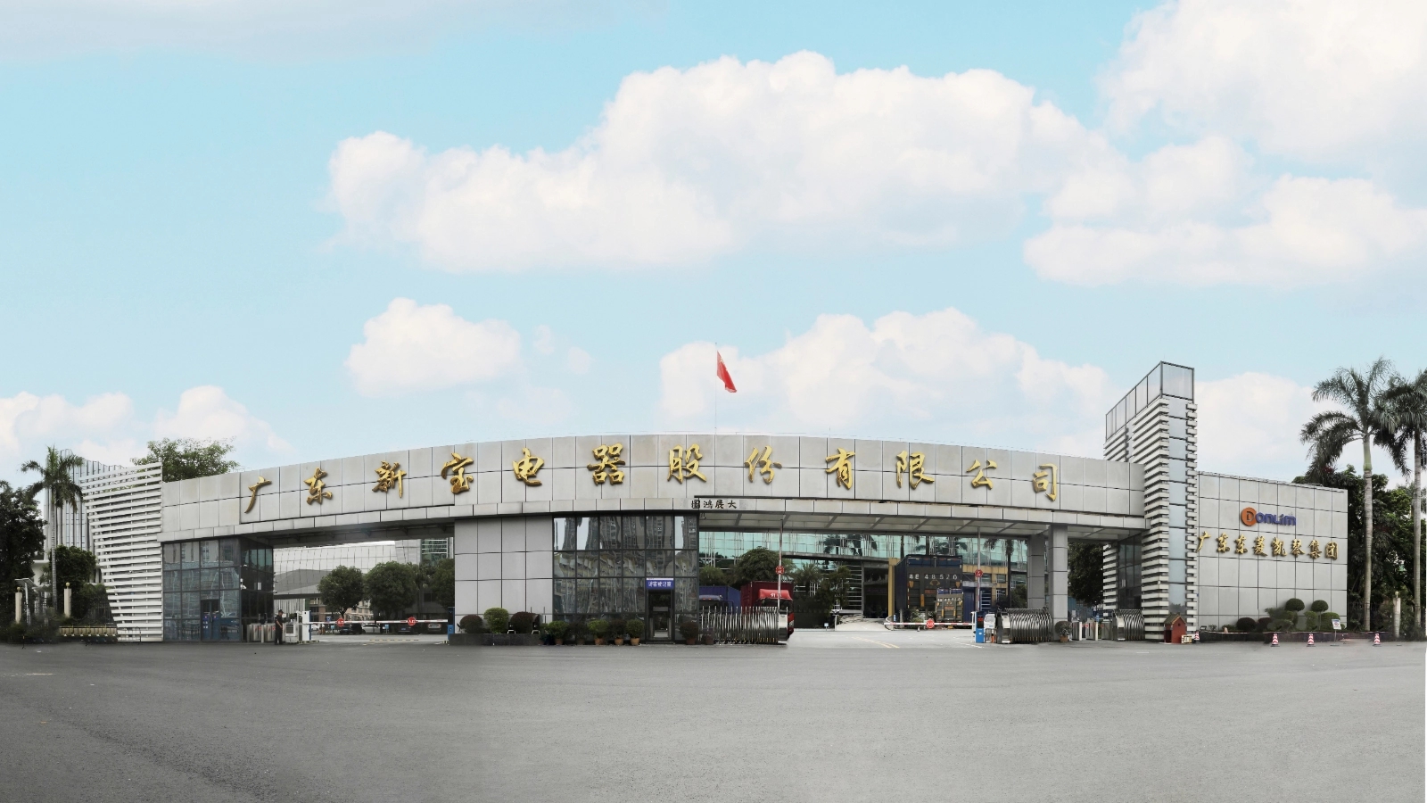 ����ϣ����williamhill(�й�)���Ĺٷ���վ